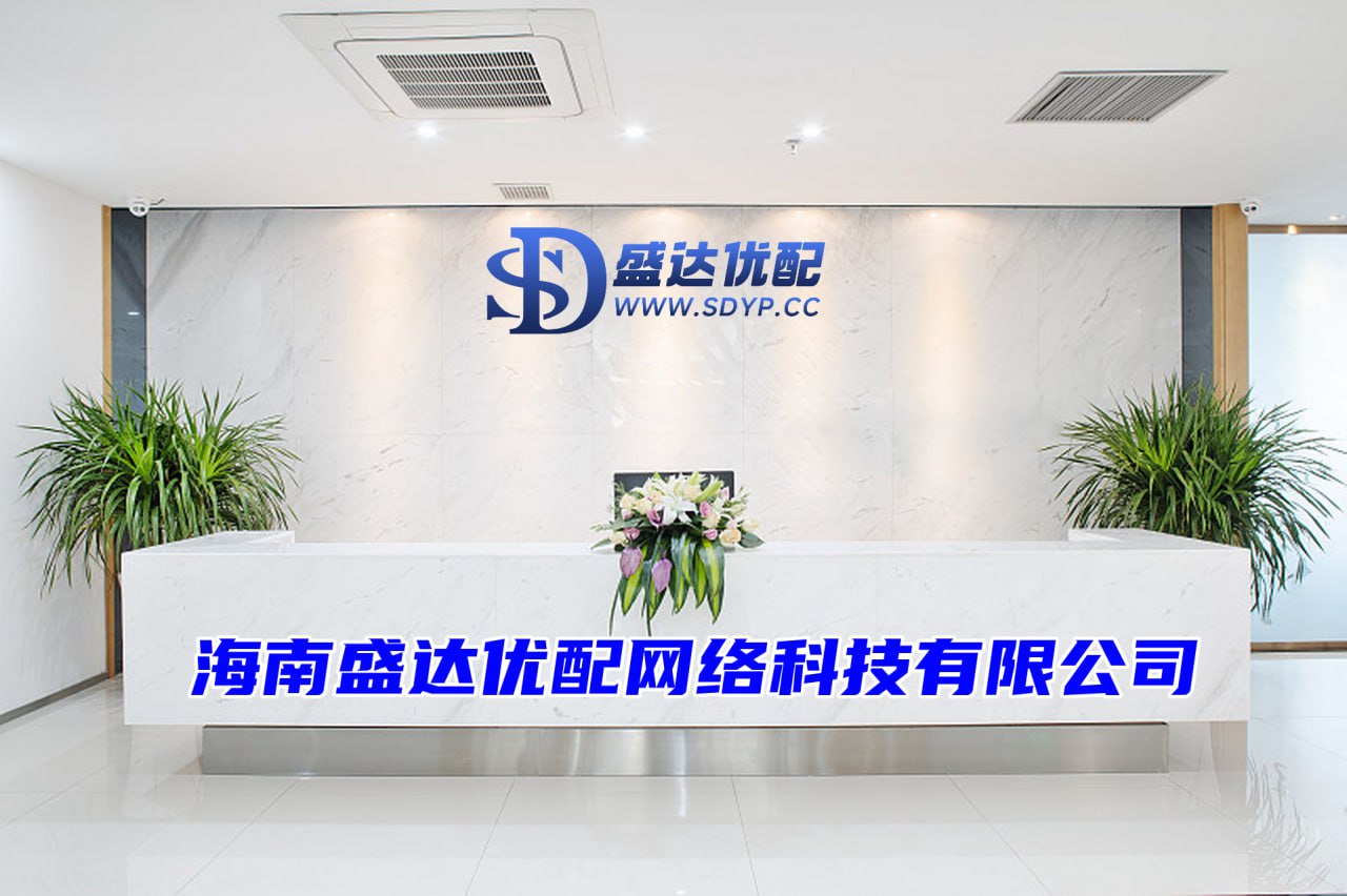 扬帆配资-股票配资实盘平台-散户怎么加杠杆-在线股票配资公司